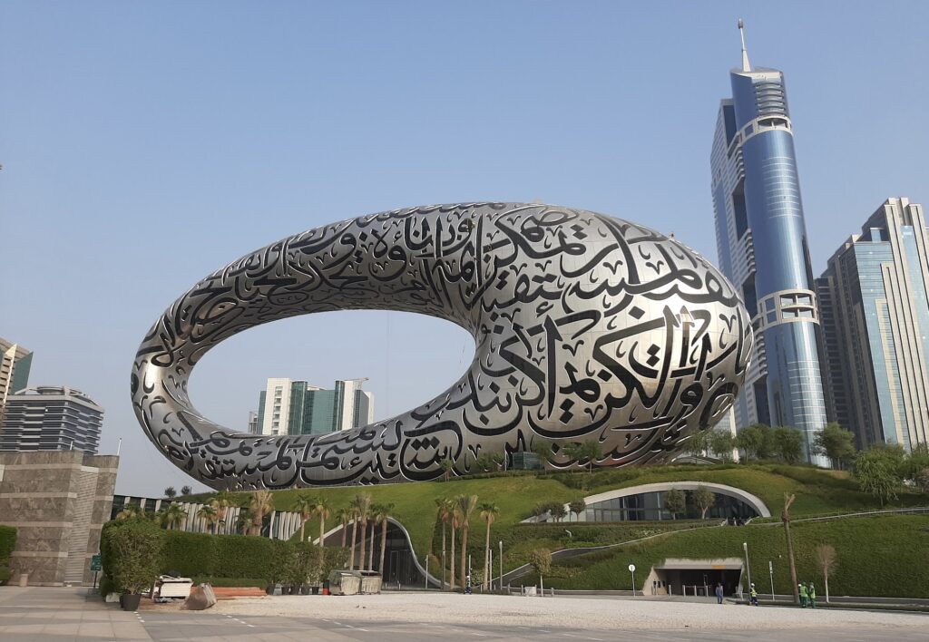 Museum of the future - Dubai